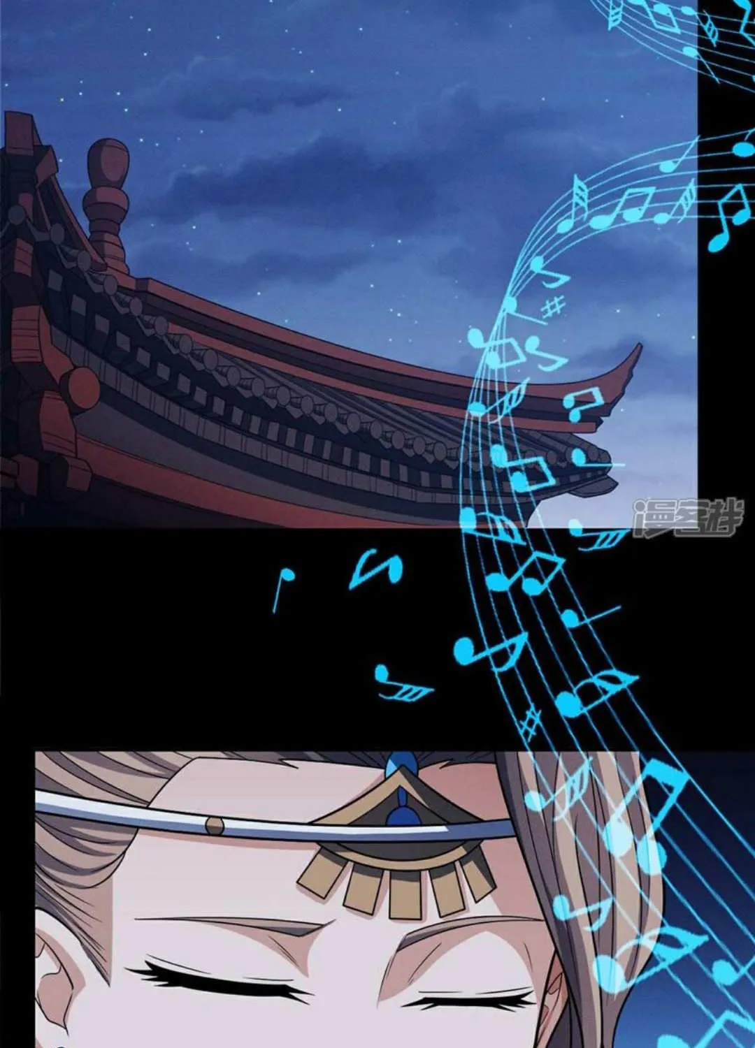 God Of Martial Arts Chapter 653 page 4 - 