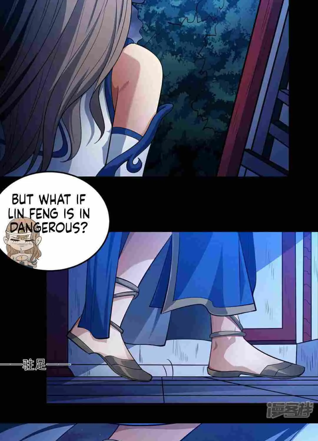 God Of Martial Arts Chapter 654 page 13 - 