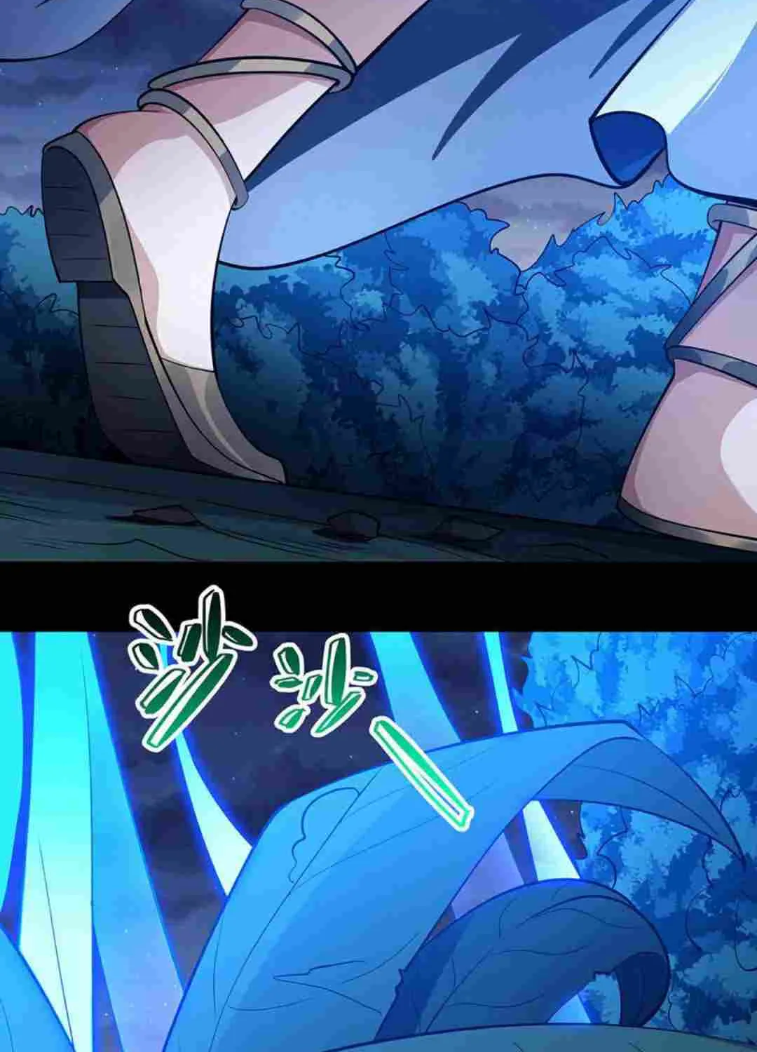 God Of Martial Arts Chapter 654 page 14 - 