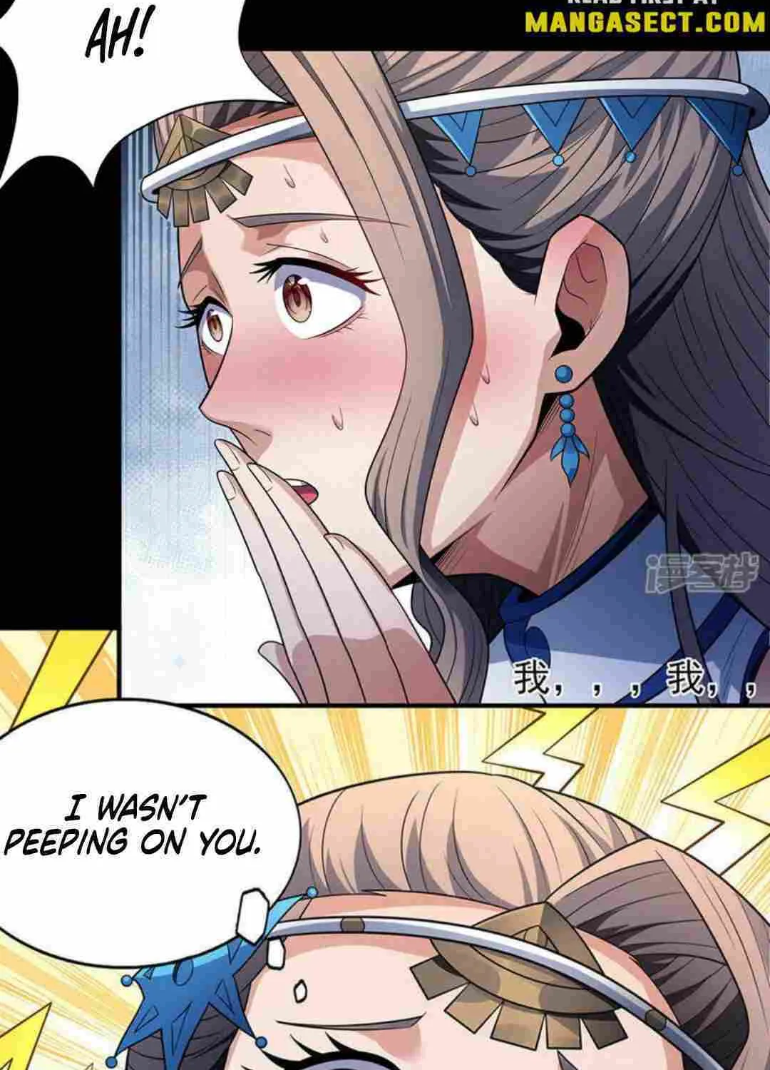 God Of Martial Arts Chapter 654 page 27 - 