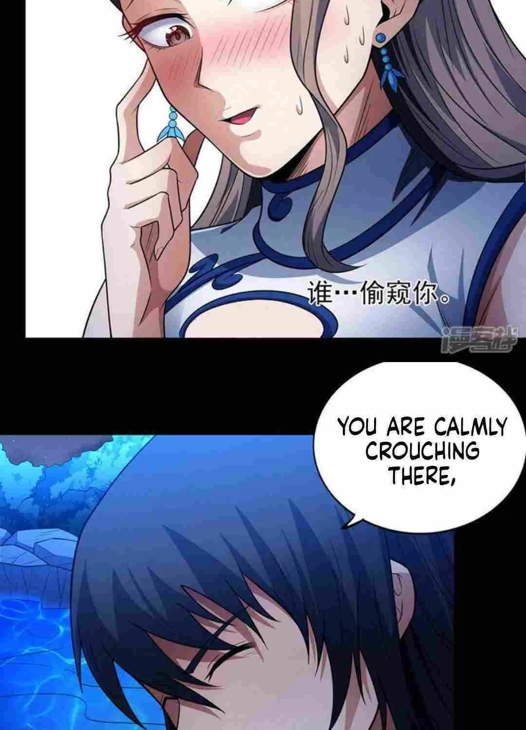 God Of Martial Arts Chapter 654 page 29 - 