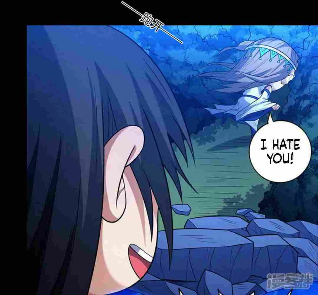 God Of Martial Arts Chapter 654 page 33 - 