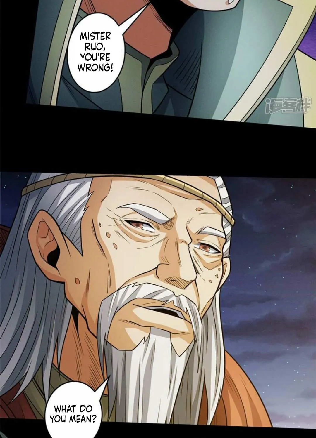 God Of Martial Arts Chapter 655 page 14 - 