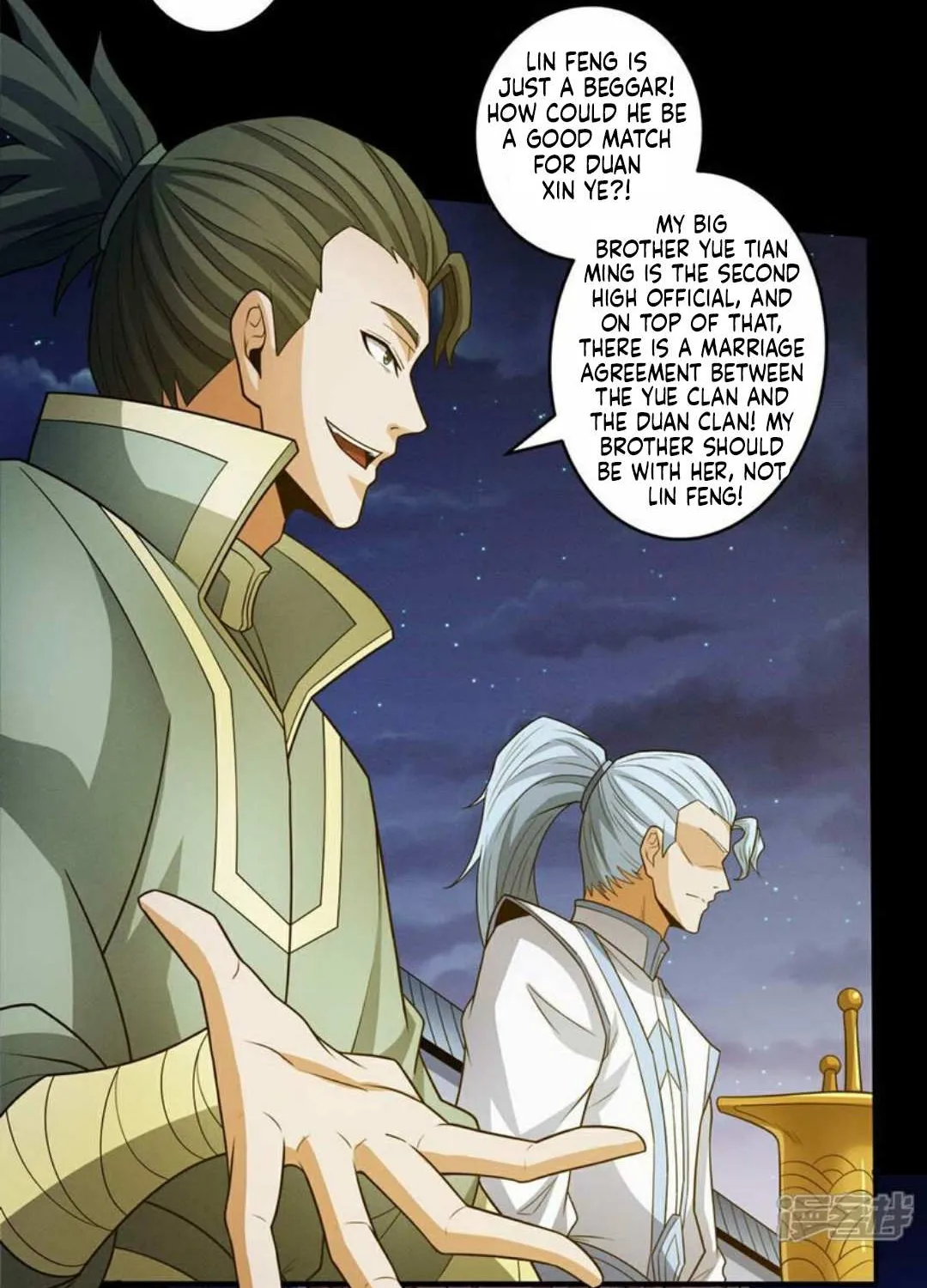 God Of Martial Arts Chapter 655 page 15 - 