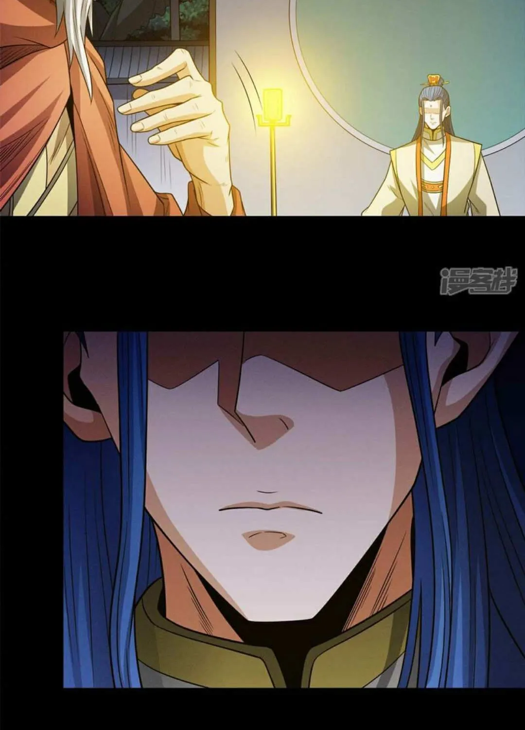 God Of Martial Arts Chapter 655 page 17 - 