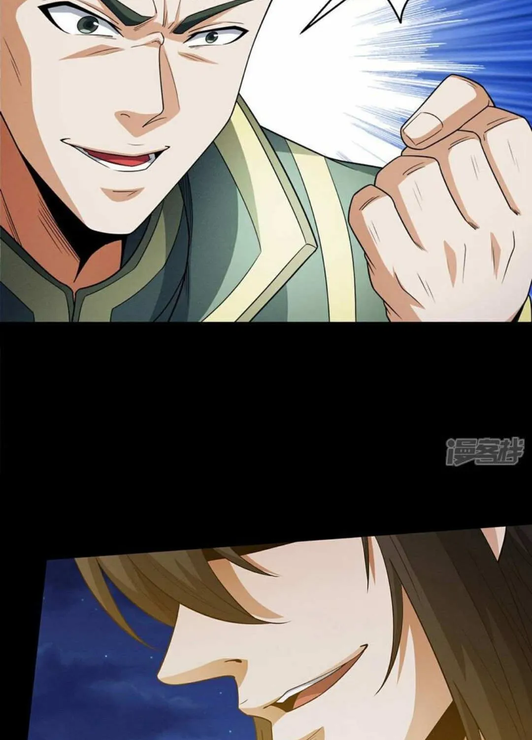 God Of Martial Arts Chapter 655 page 20 - 