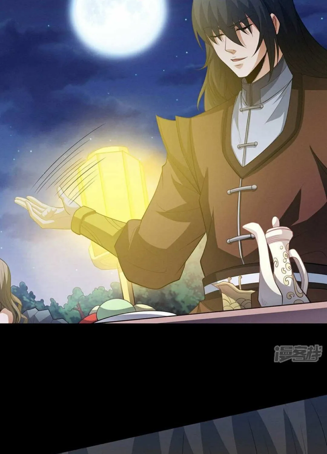 God Of Martial Arts Chapter 655 page 24 - 