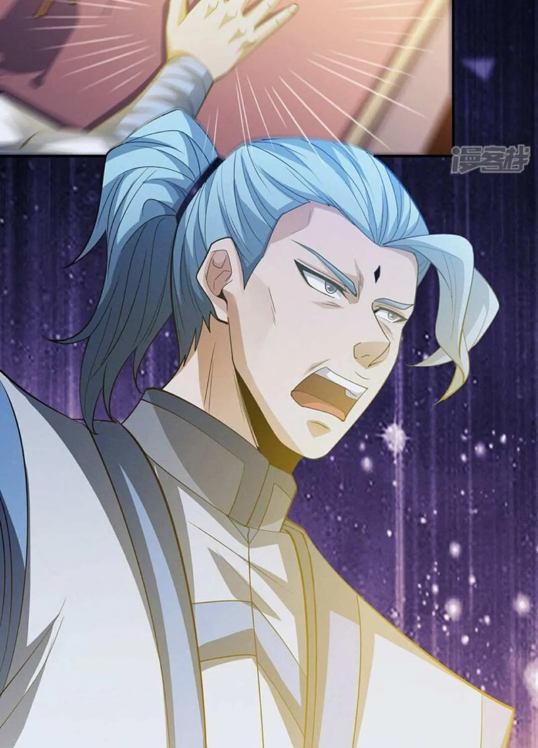 God Of Martial Arts Chapter 655 page 27 - 