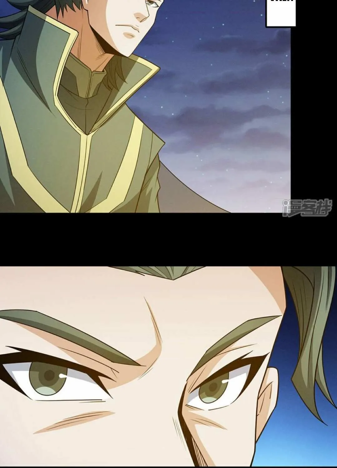 God Of Martial Arts Chapter 655 page 5 - 