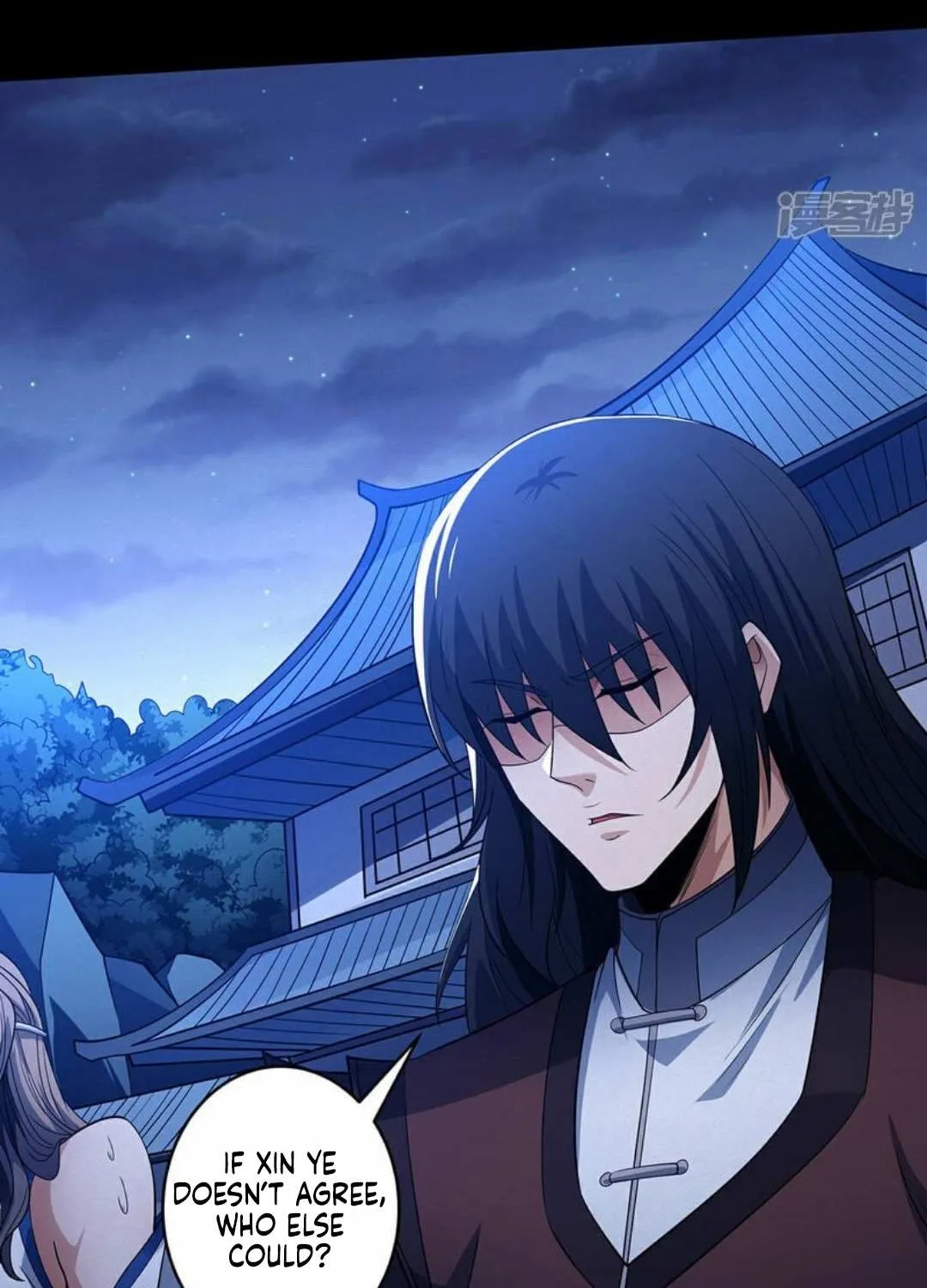 God Of Martial Arts Chapter 656 page 2 - 