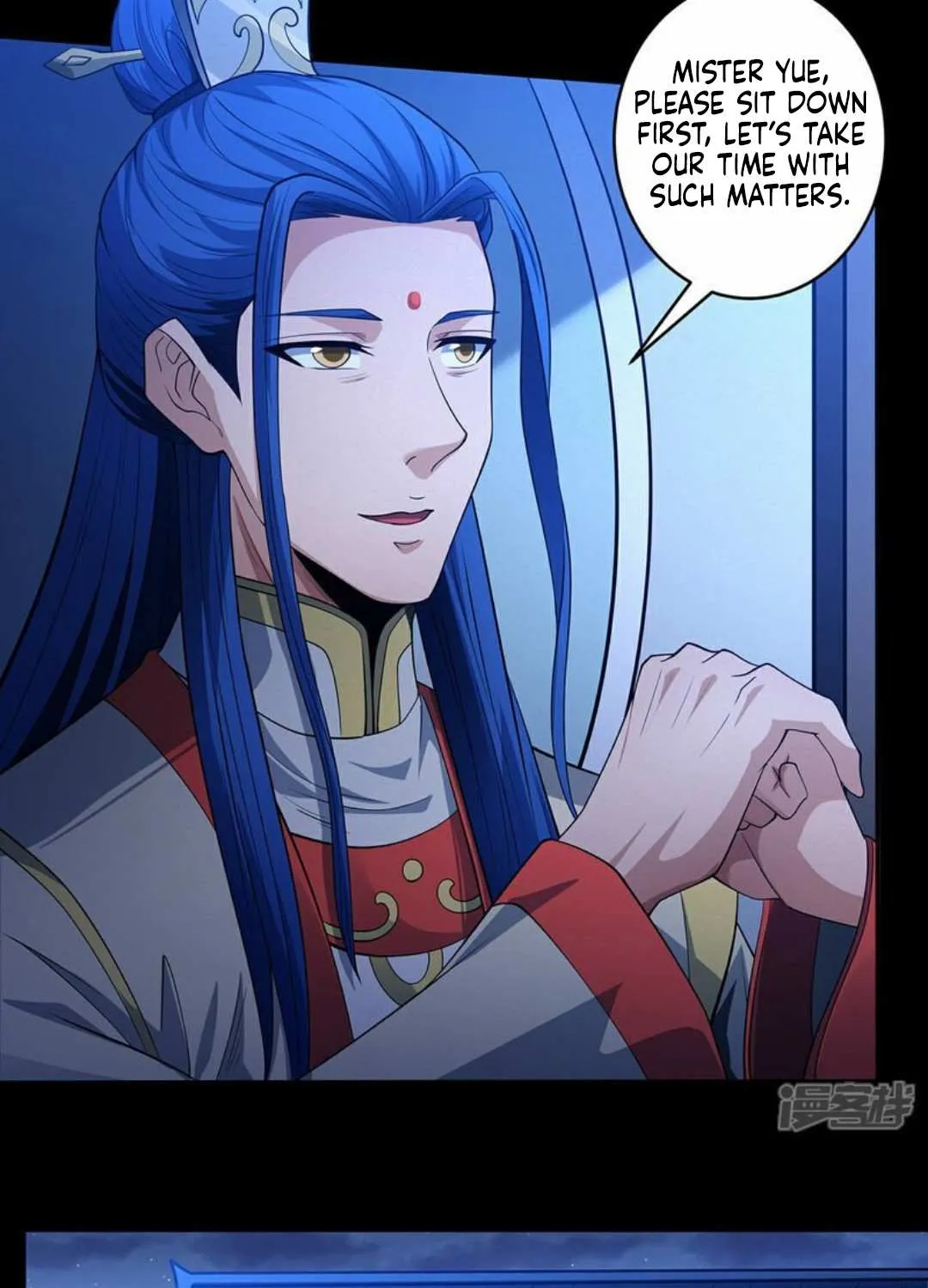 God Of Martial Arts Chapter 656 page 12 - 