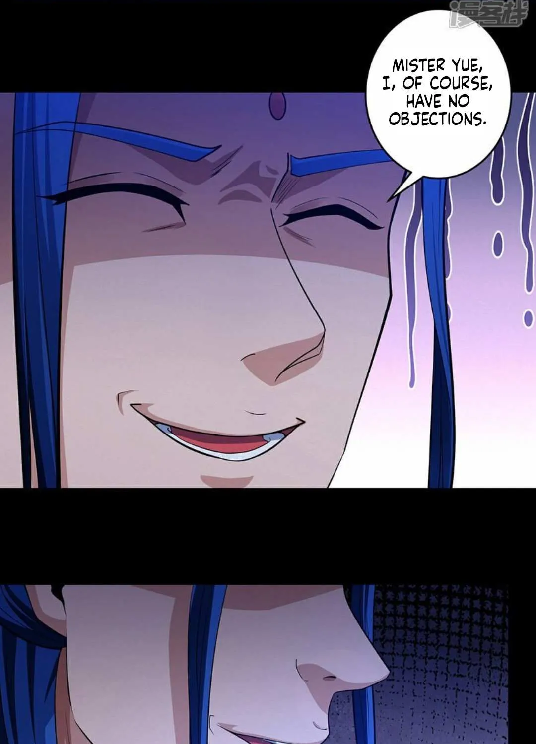 God Of Martial Arts Chapter 656 page 14 - 