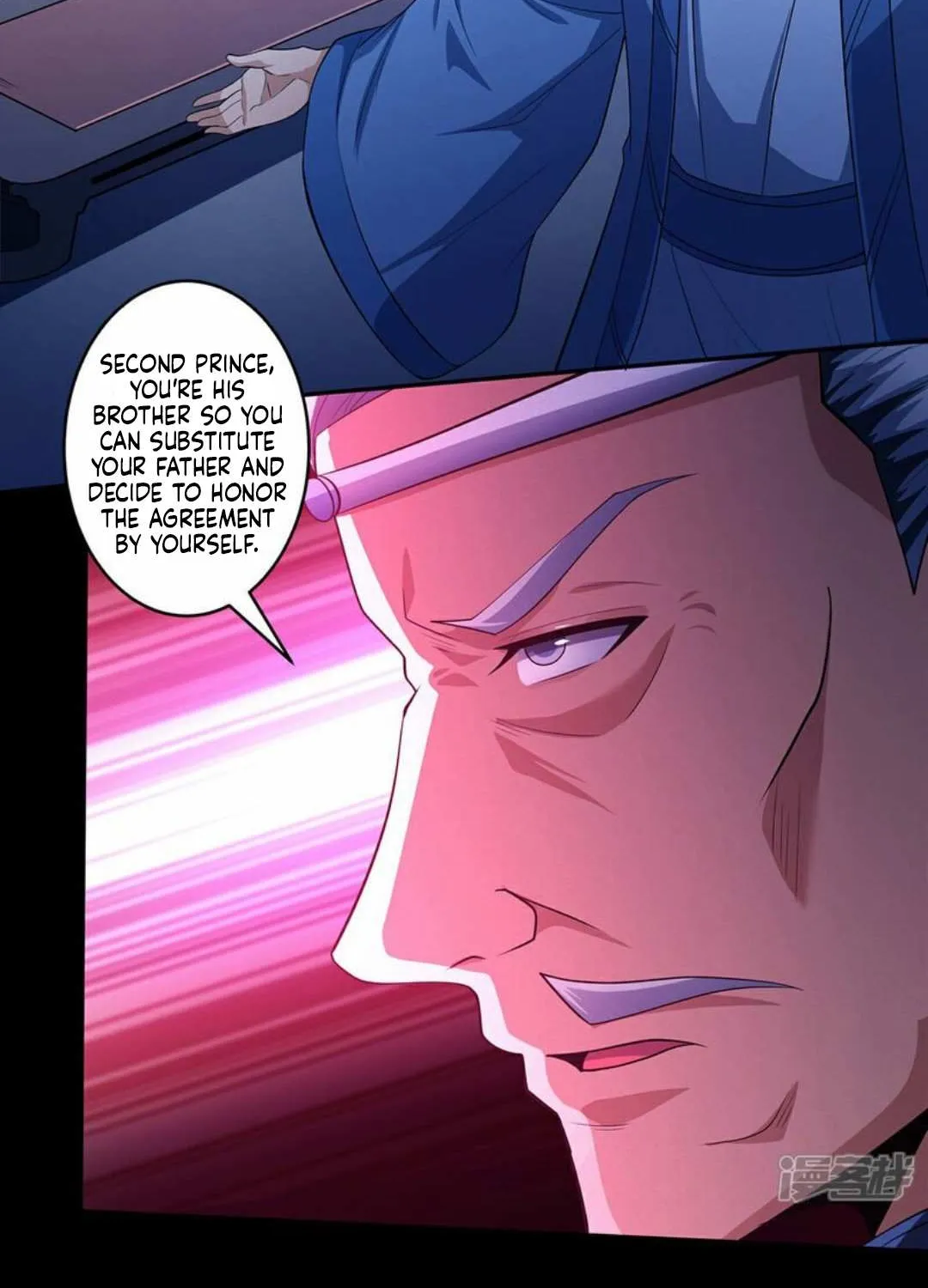 God Of Martial Arts Chapter 656 page 19 - 