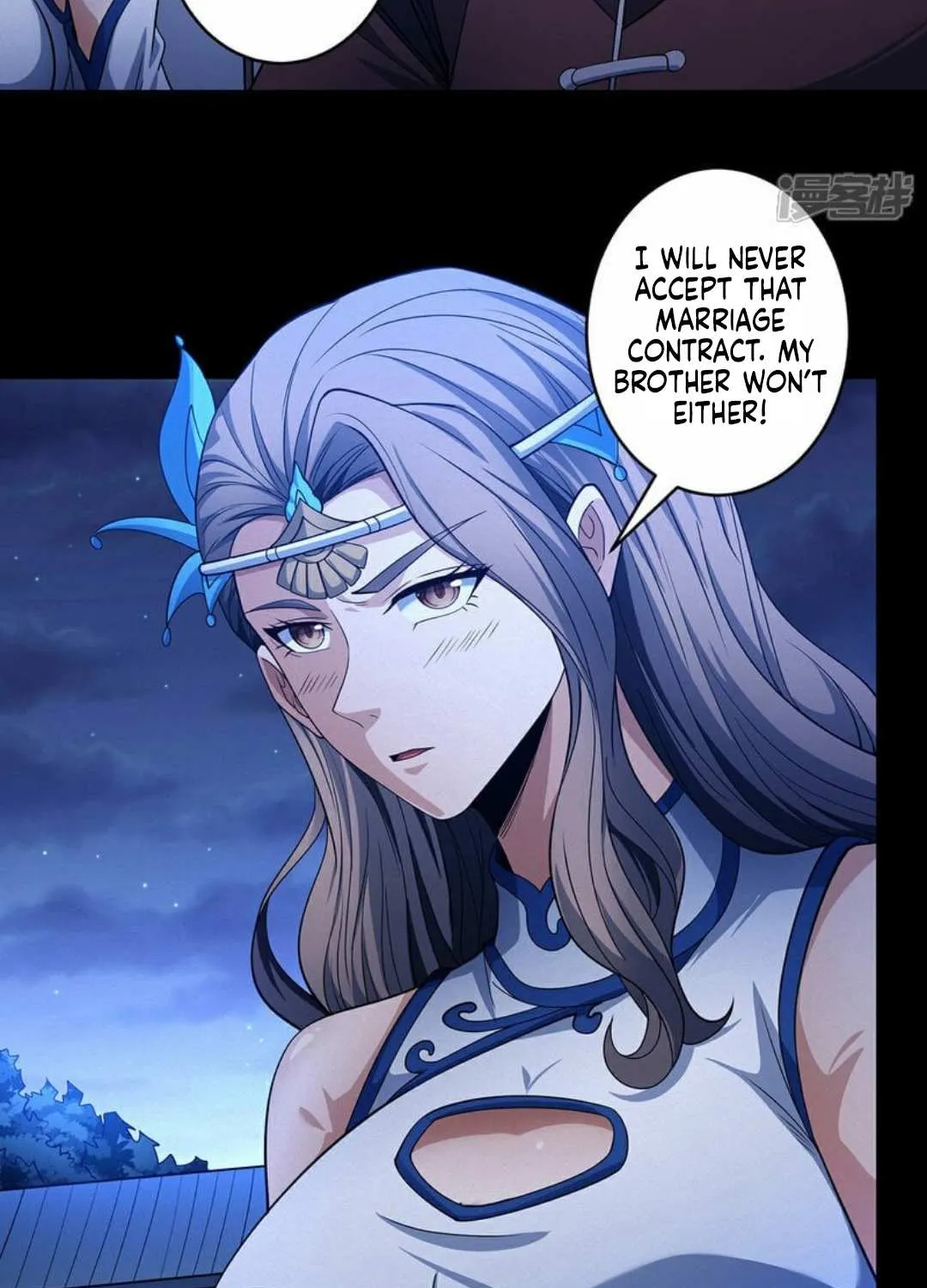 God Of Martial Arts Chapter 656 page 3 - 