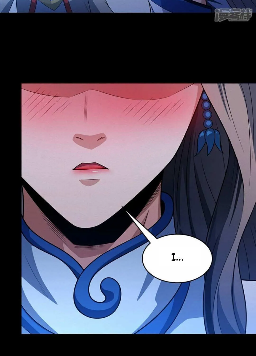 God Of Martial Arts Chapter 656 page 36 - 