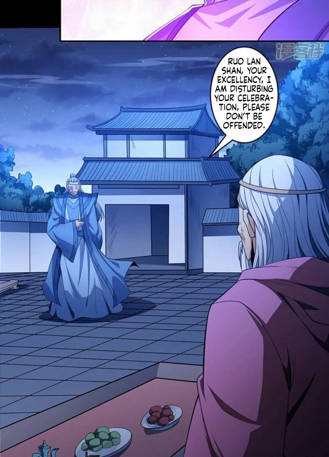 God Of Martial Arts Chapter 656 page 6 - 