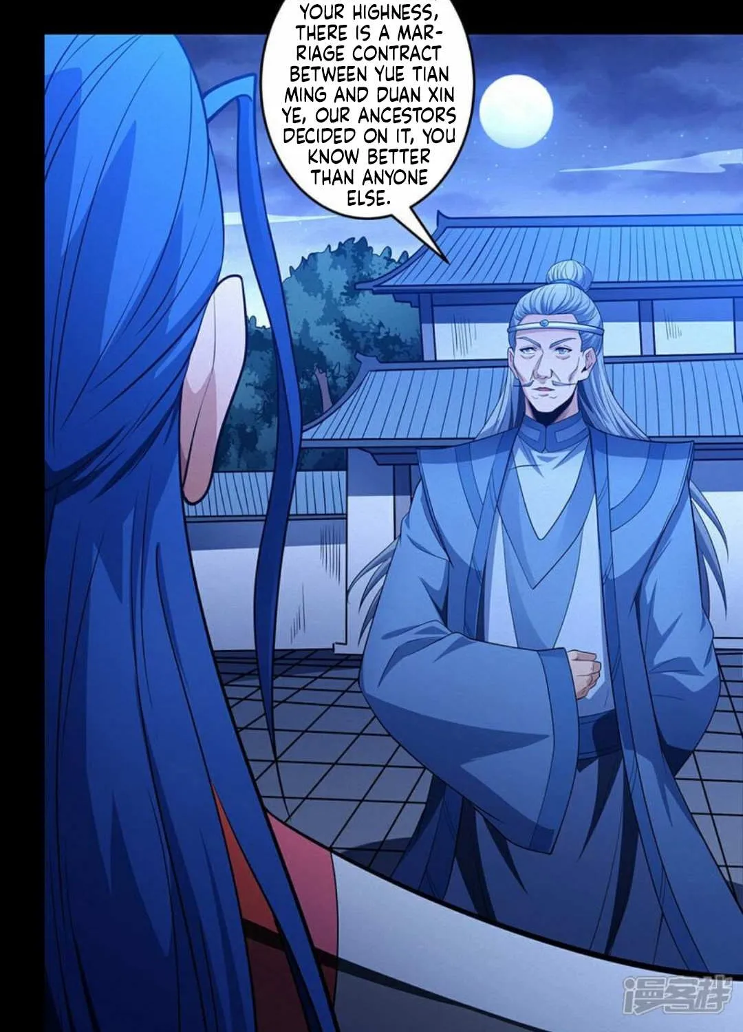 God Of Martial Arts Chapter 656 page 9 - 