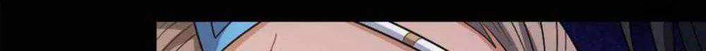 God Of Martial Arts Chapter 658 page 32 - 