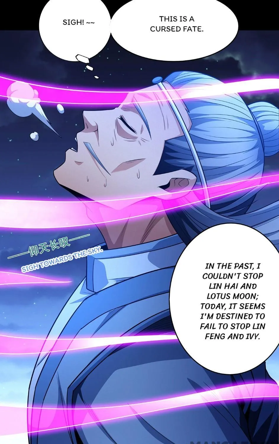 God Of Martial Arts Chapter 659 page 42 - 