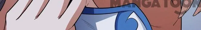 God Of Martial Arts Chapter 660 page 24 - 