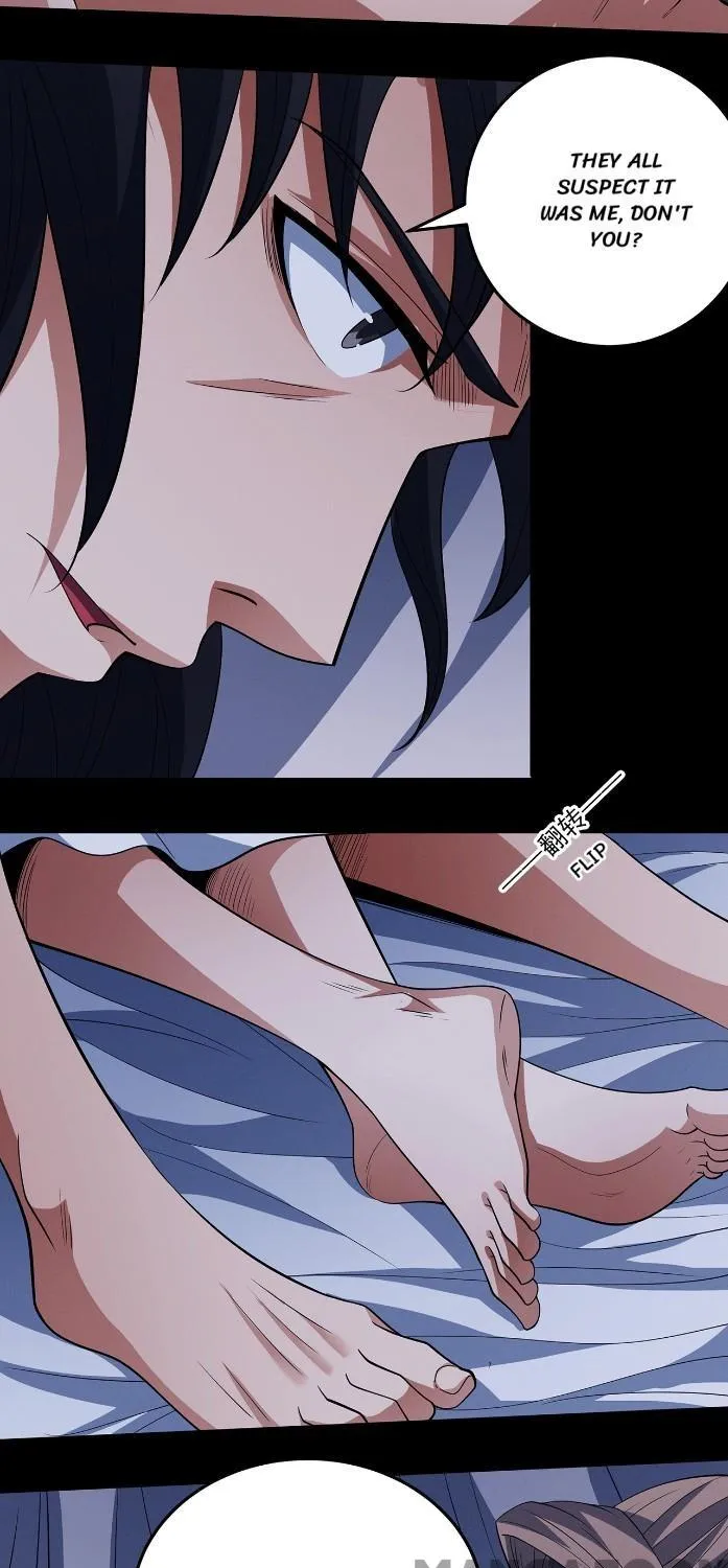 God Of Martial Arts Chapter 660 page 32 - 