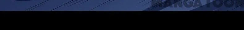 God Of Martial Arts Chapter 661 page 12 - 