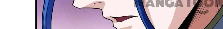 God Of Martial Arts Chapter 661 page 33 - 
