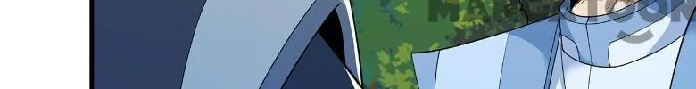 God Of Martial Arts Chapter 662 page 41 - 