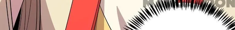 God Of Martial Arts Chapter 662 page 49 - 