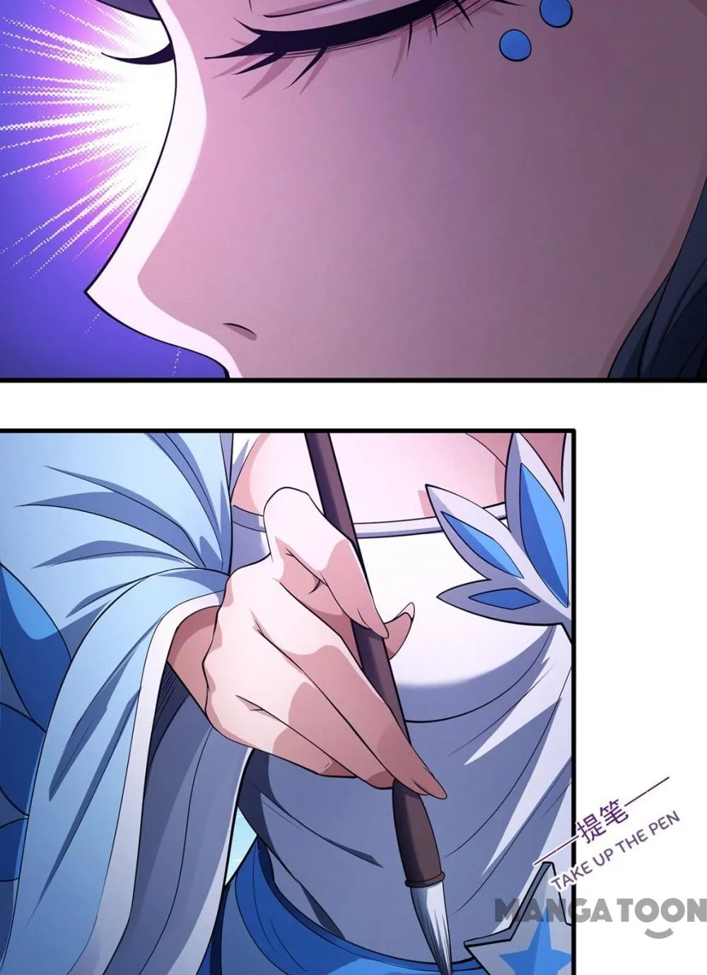 God Of Martial Arts Chapter 663 page 25 - 