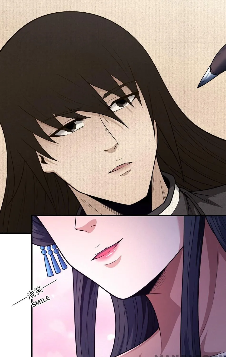 God Of Martial Arts Chapter 663 page 29 - 