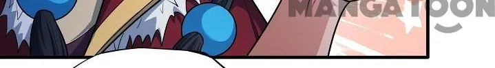 God Of Martial Arts Chapter 663 page 44 - 