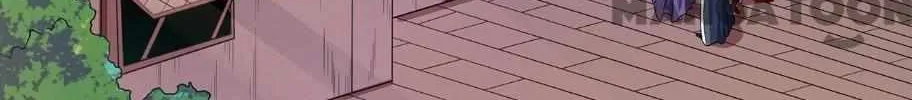 God Of Martial Arts Chapter 664 page 20 - 