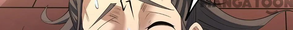 God Of Martial Arts Chapter 664 page 30 - 