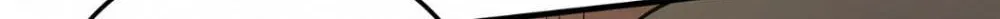 God Of Martial Arts Chapter 664 page 37 - 