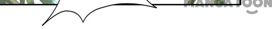 God Of Martial Arts Chapter 664 page 47 - 