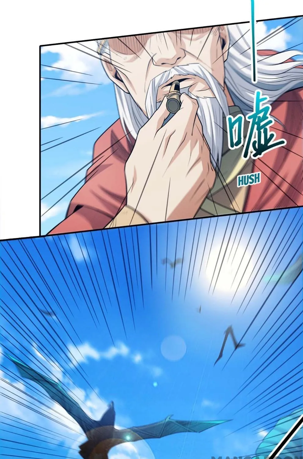 God Of Martial Arts Chapter 665 page 18 - 
