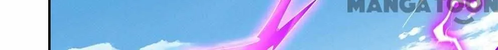 God Of Martial Arts Chapter 666 page 11 - 