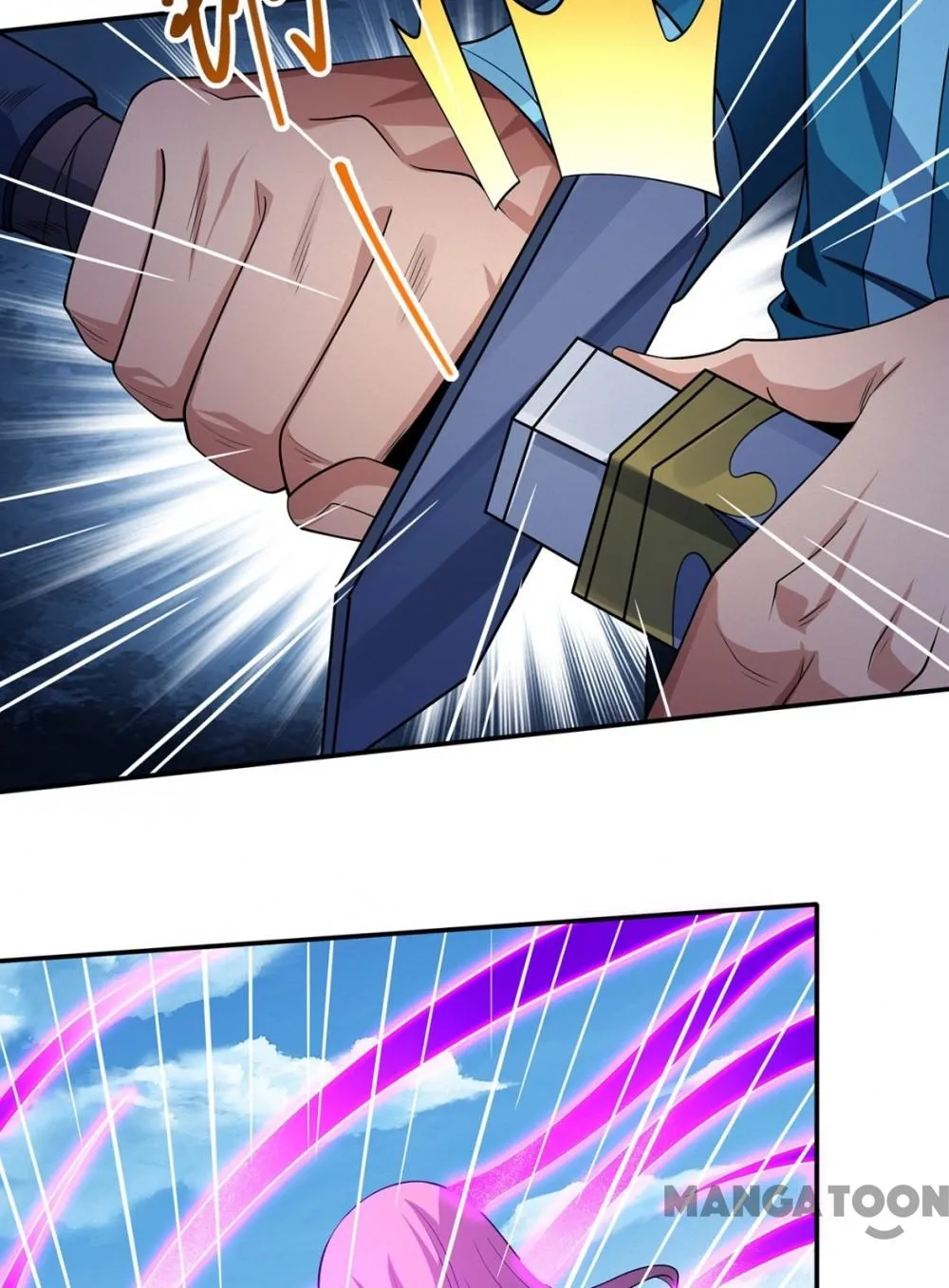 God Of Martial Arts Chapter 666 page 19 - 
