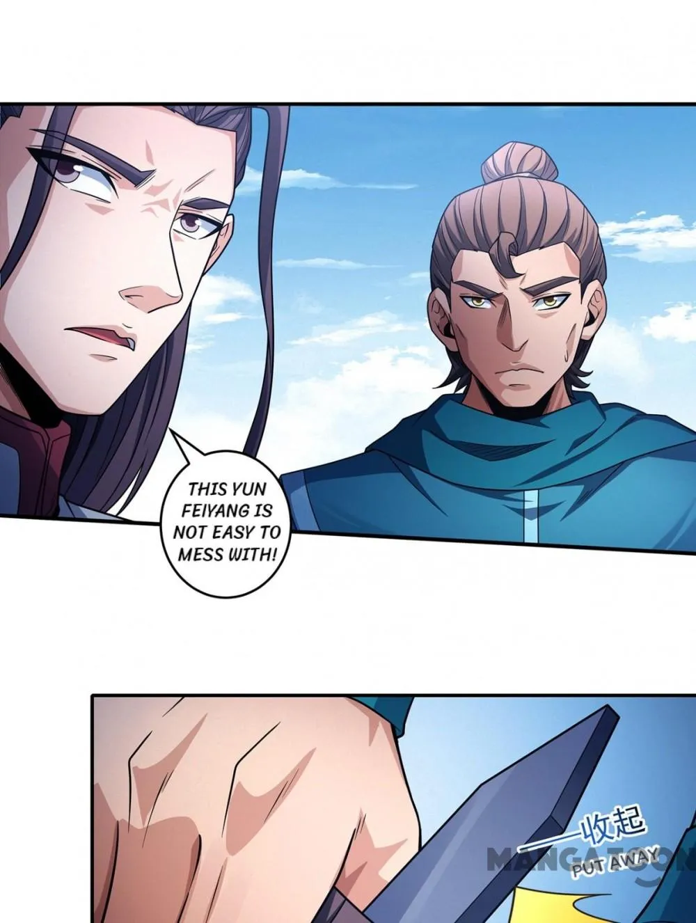 God Of Martial Arts Chapter 666 page 28 - 