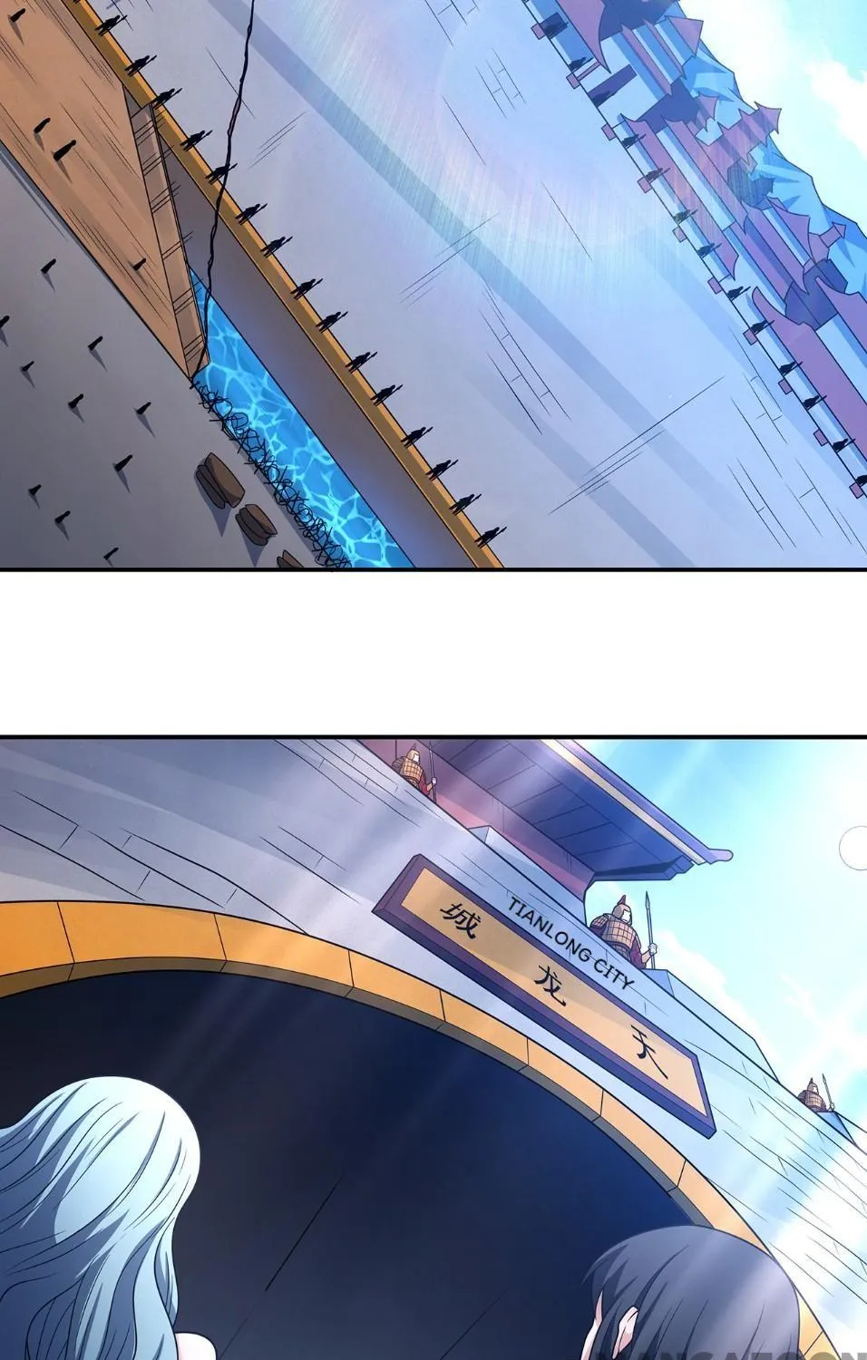 God Of Martial Arts Chapter 666 page 33 - 