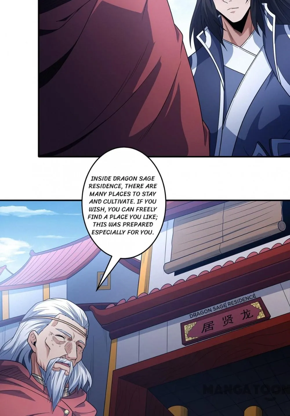 God Of Martial Arts Chapter 666 page 44 - 