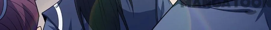 God Of Martial Arts Chapter 666 page 46 - 