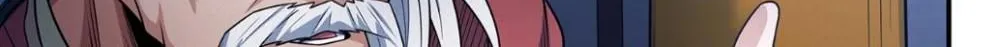 God Of Martial Arts Chapter 666 page 48 - 