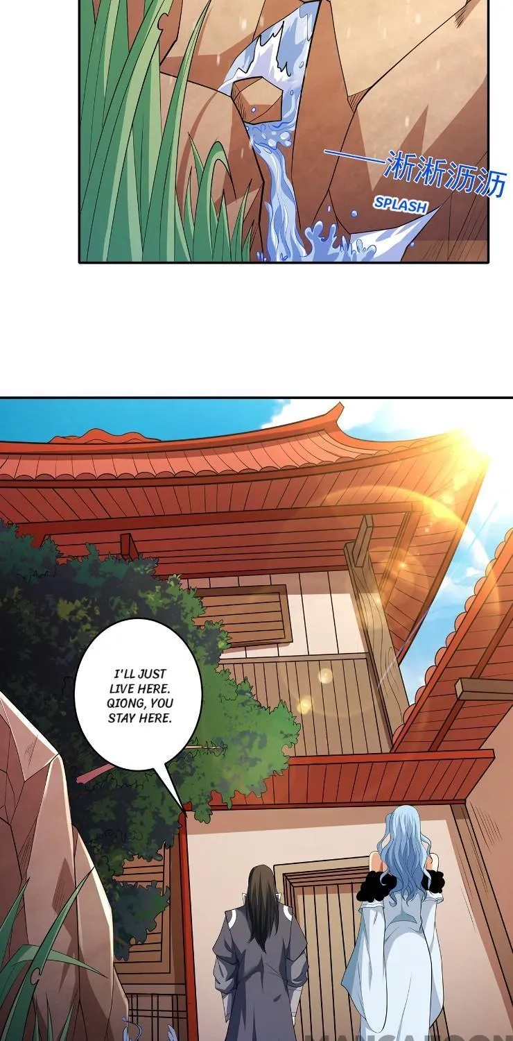 God Of Martial Arts Chapter 667 page 11 - 