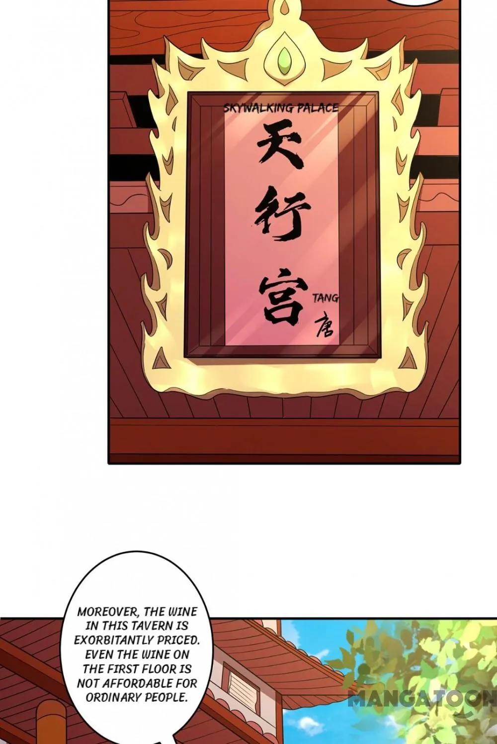 God Of Martial Arts Chapter 667 page 32 - 