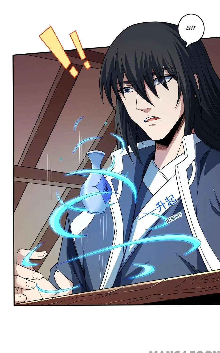 God Of Martial Arts Chapter 667 page 53 - 