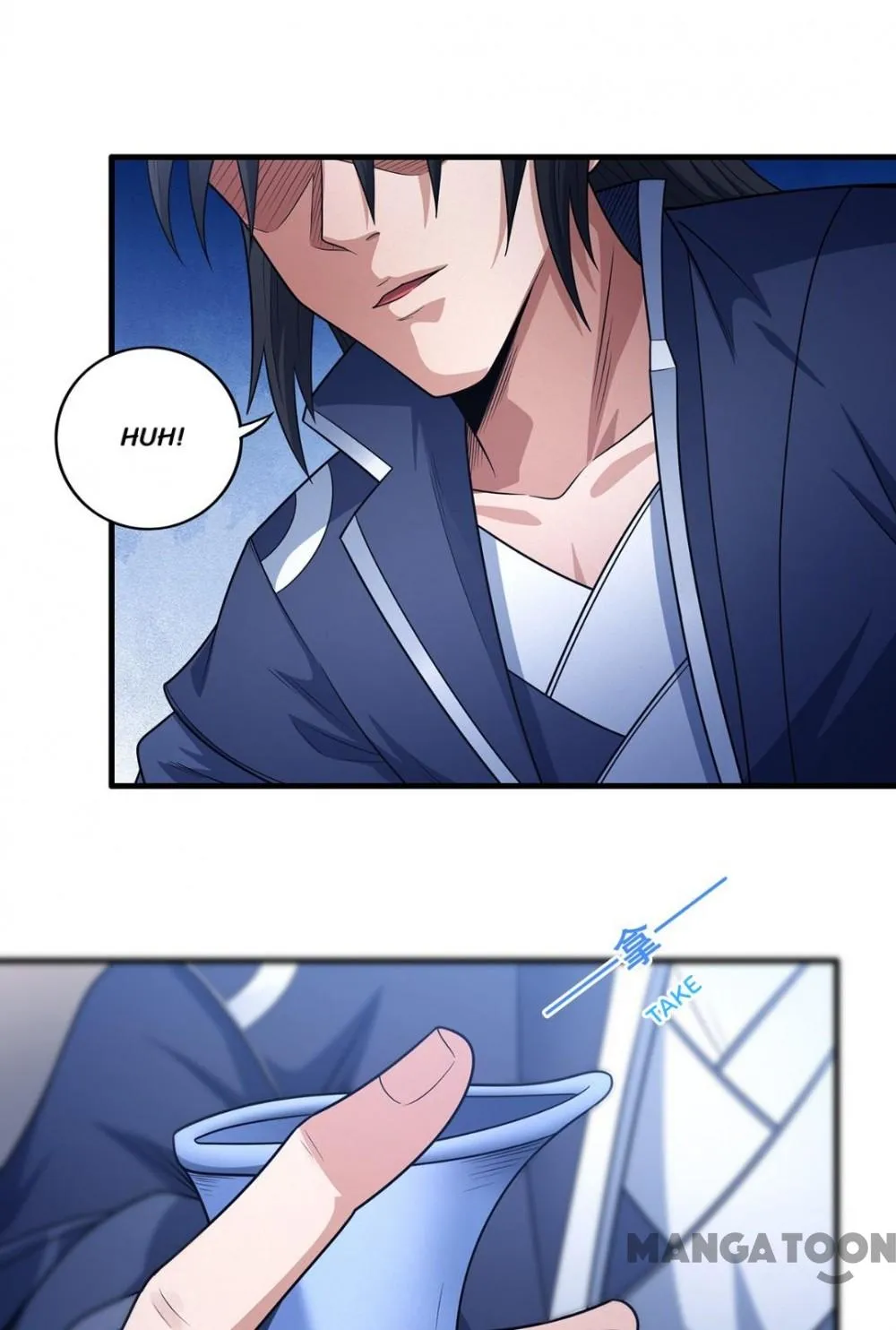 God Of Martial Arts Chapter 668 page 29 - 