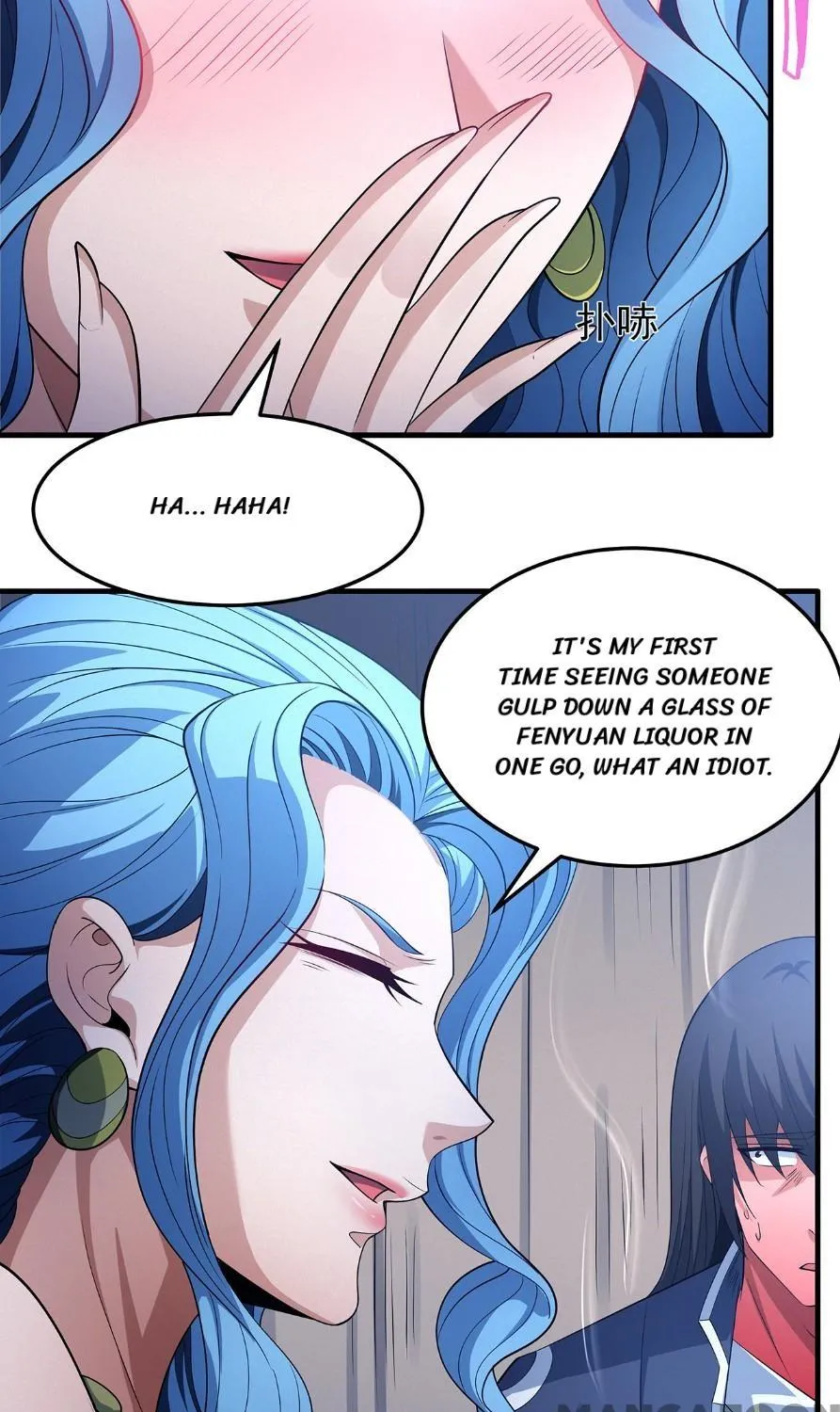 God Of Martial Arts Chapter 668 page 5 - 