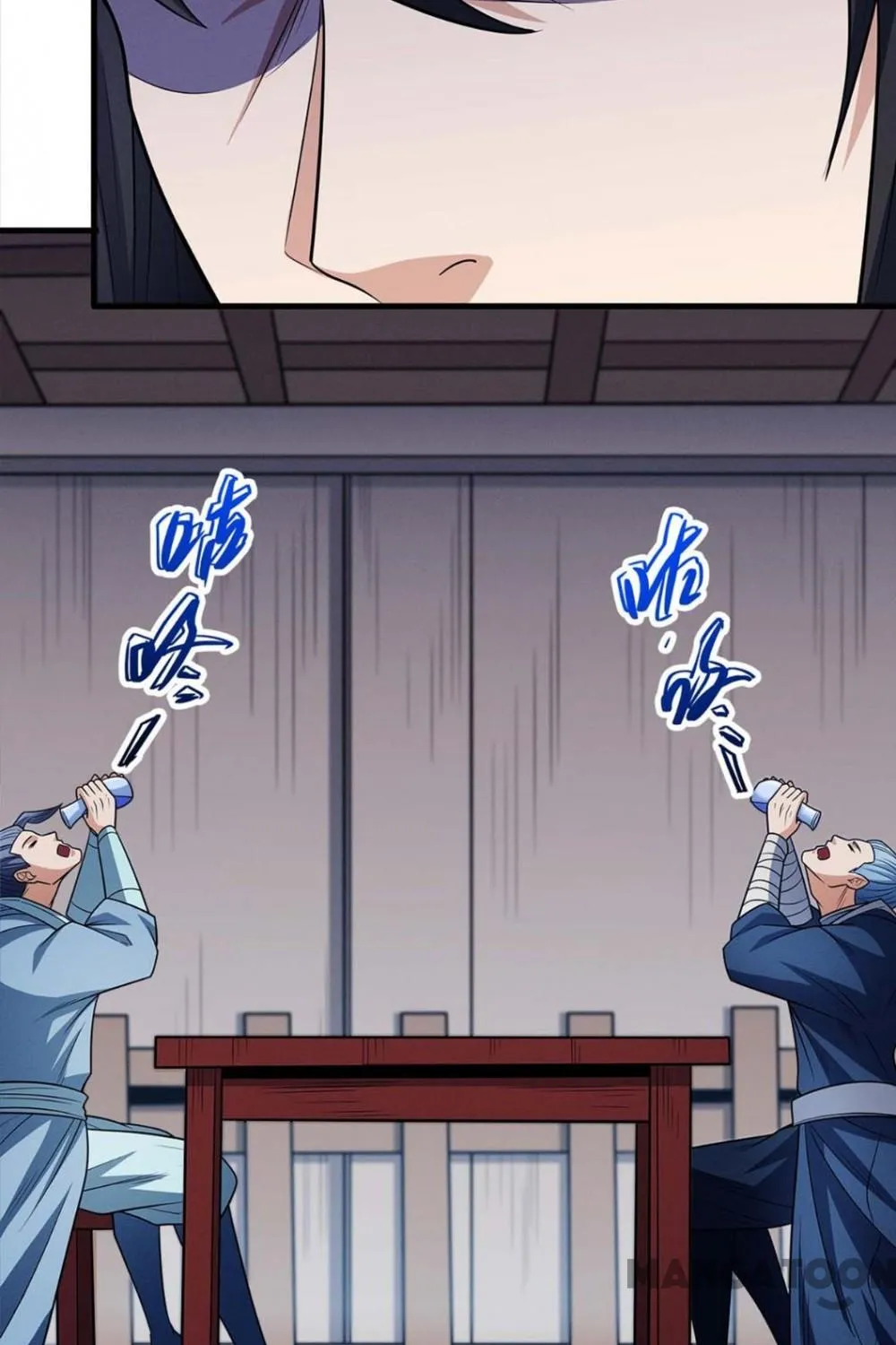 God Of Martial Arts Chapter 669 page 12 - 